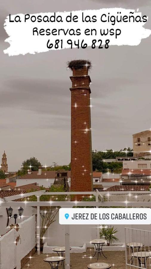 Hotel Rural La Posada De Las Cigueenas ヘレス・デ・ロス・カバジェロス エクステリア 写真